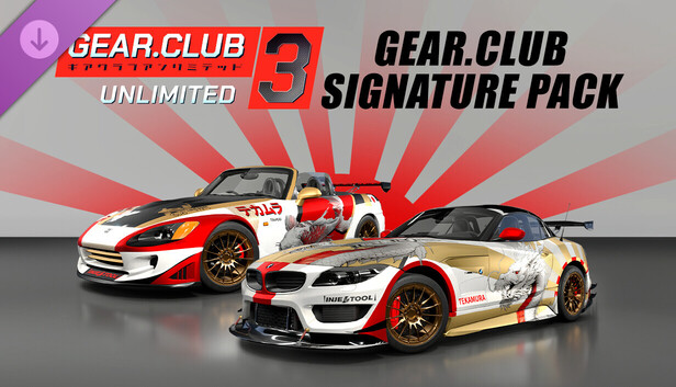 Gear.Club Unlimited 3 – Gear.Club Signature Pack DLC Steam'de Ücretsiz