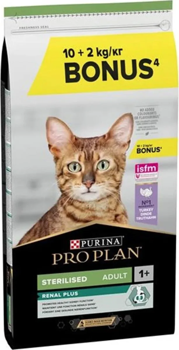 Pro Plan Sterilised Hindili & Tavuklu Kedi Maması 10 kg + 2 kg Hediye