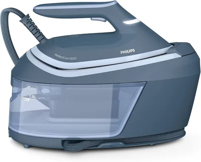 Philips PSG6042/20 PerfectCare Buhar Kazanlı Ütü