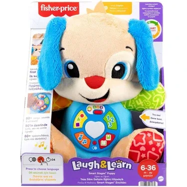 Fisher-Price Eğitici Köpekçik Yaşa Göre Gelişim Özellikli (JFD25)